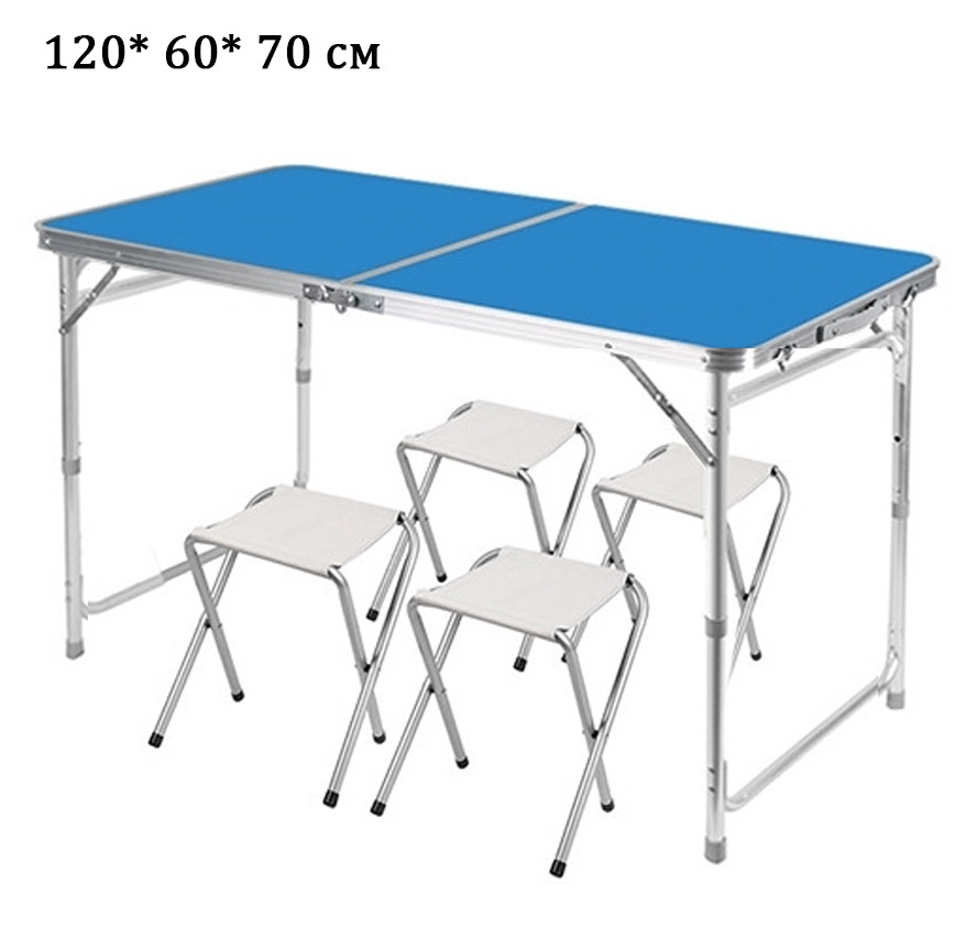 Раскладной стол и стулья для пикника в чемодане Folding Table "120* 60* 70 см" (туристический столик) синий - фото 1 - id-p89082878