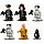 Аналог Lego 75190 First Order Star Destroyer , BELA 10901 Звёздный разрушитель Первого Ордена., фото 9