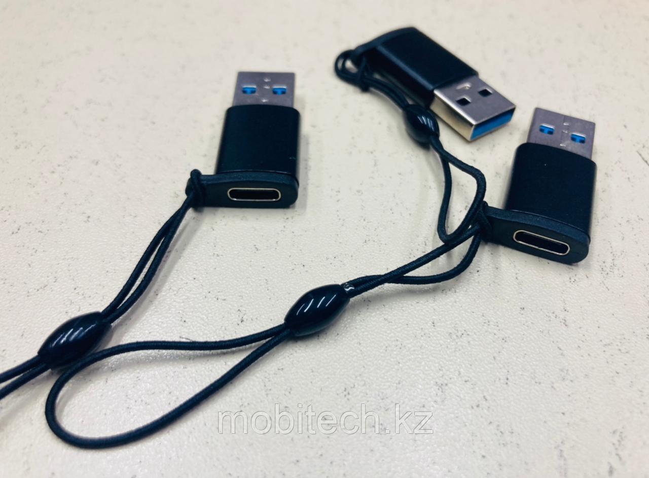 Переходник Type c мама  usb 3.0 папа