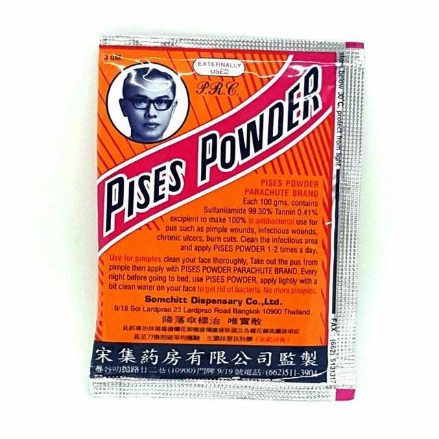 Тайские средства для заживления в Алматы с доставкой по Казахстану в ...