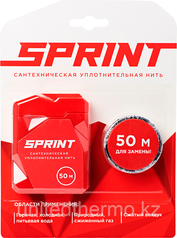 Герметизирующая нить (25 метров) Sprint