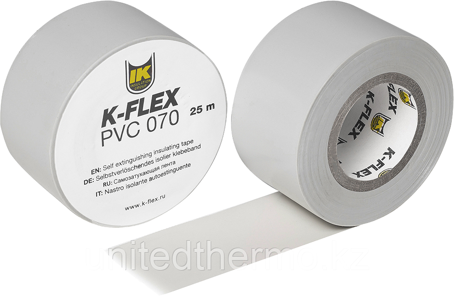 Ленты для стыков K-Flex PVC Серая