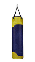 Мешок Боксёрский мешок «ONSERS FILIPPOV» синий/желтый 65 кг
