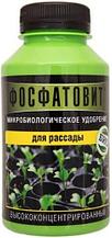 Биоудобрение Фосфатовит для рассады Ф10395