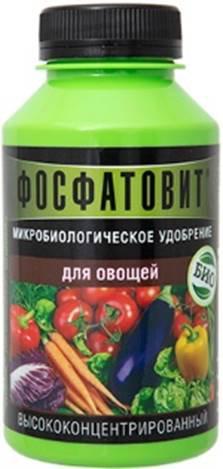 Биоудобрение Фосфатовит для овощей Ф10432