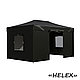 Шатер-гармошка Helex 4342 черный (13,5 кв/м) - фото 1 - id-p89629105