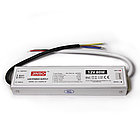Трансформатор 80W SUPER slim new(для наружного применения) блок питания 12V - B25, фото 3