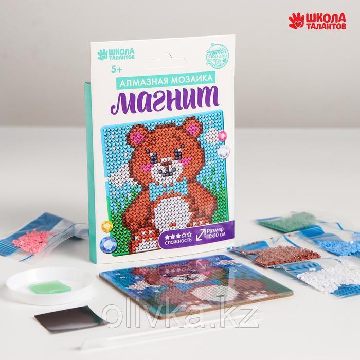 Алмазная мозаика магнит для детей «Медвежонок», 18 х 18 см + емкость, стерж, клеев подушечка. Набор для