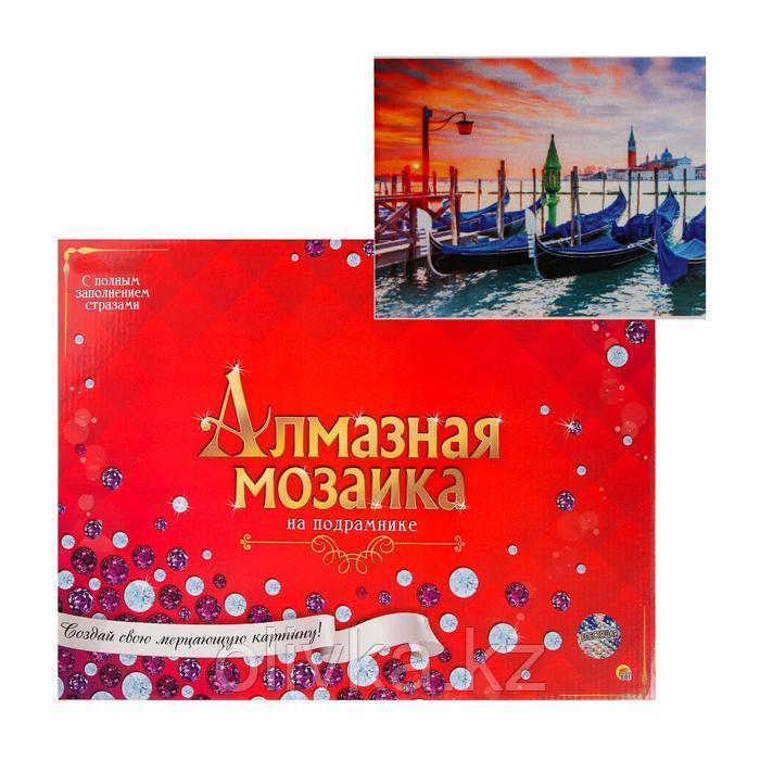 Алмазная мозаика 30х40 см, с подрамником, с полным заполнением «Пристань гранд-канала»