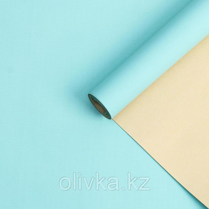 Бумага белый крафт ,двухстороняя, кремовый-бирюзовый , 0,55 х 10 м