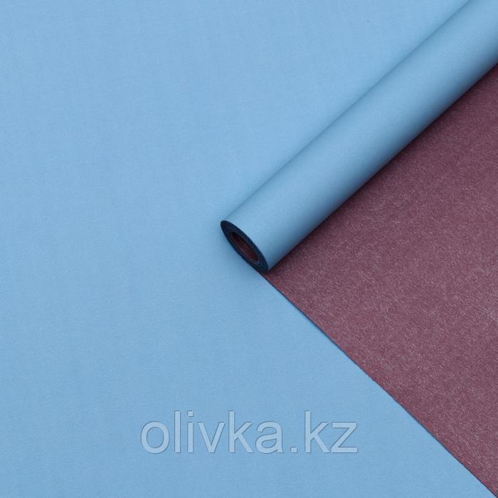 Бумага крафт, двусторонняя, синий-бордовый, 0,6 х 10 м