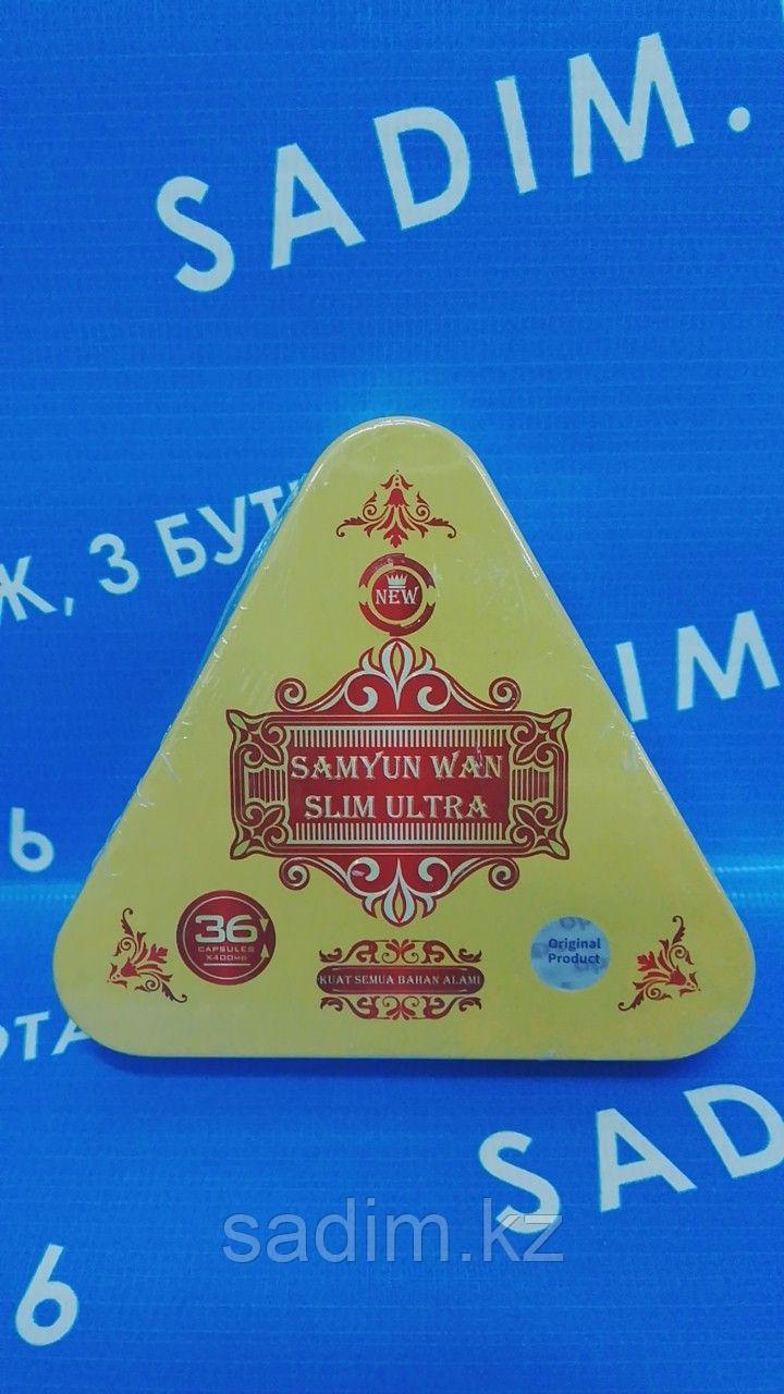 Samyun Wan Slim ( самуин ван похудение ) металическая упаковка 36 капсул