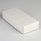 Коробка сборная без печати крышка-дно белая без окна 24 х 11,5 х 4,5 см, фото 2