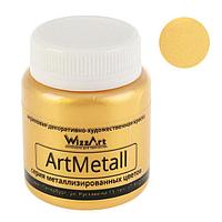 Краска акриловая Metallic 80 мл, WizzArt, золото 583, WM1.80, морозостойкая