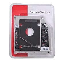 HDD SSD DVD Адаптер, переходник для 2 HDD Optibay Second HDD\SSD Caddy 12,7мм для Ноутбука