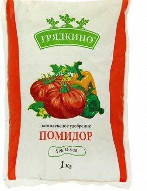 Удобрение Грядкино Помидор 1 кг