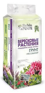Грунт Прессованный для Вересковых растений Робин Грин, 25л | Фаско® Москва, фото 1