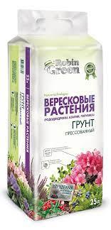 Грунт Прессованный для Вересковых растений Робин Грин, 25л | Фаско® Москва