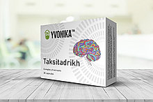 Taksitadrikh - капсулы от атаксии Фридрейха
