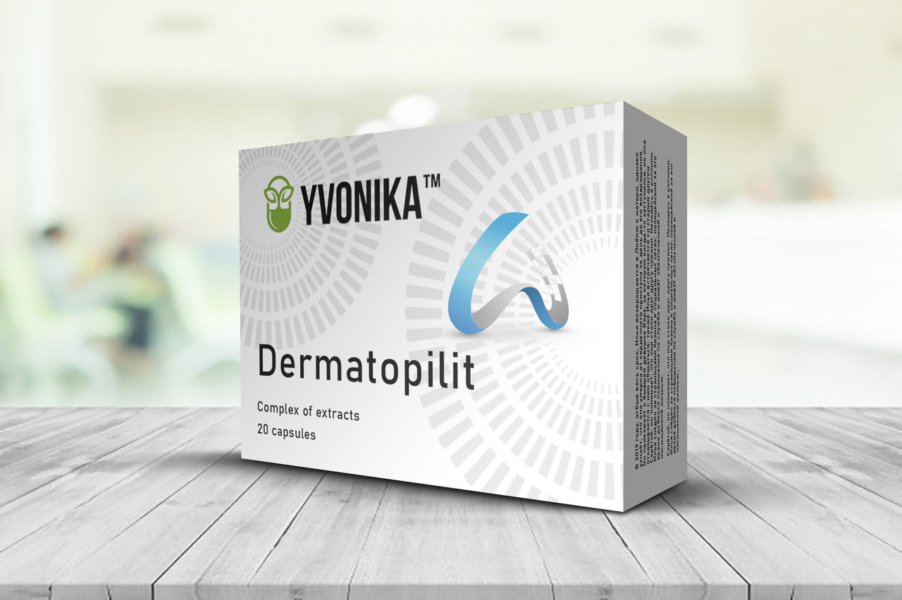 Dermatopilit - капсулы от атопического дерматита