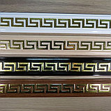 Декоративная пластиковая планка для мебели РС-Н, фото 5