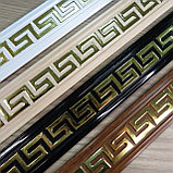 Декоративная пластиковая планка для мебели РС-Н, фото 7