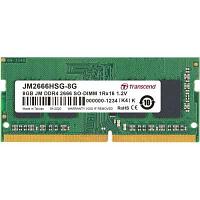 Оперативная память SODIMM Transcend (JM2666HSG-8G) TAK24210 Оперативная память SODIMM Transcend (JM2666HSG-8G)