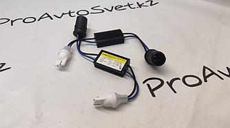 Нагрузочное сопротивление T10 W5W фишка к фишке (цена за штуку)