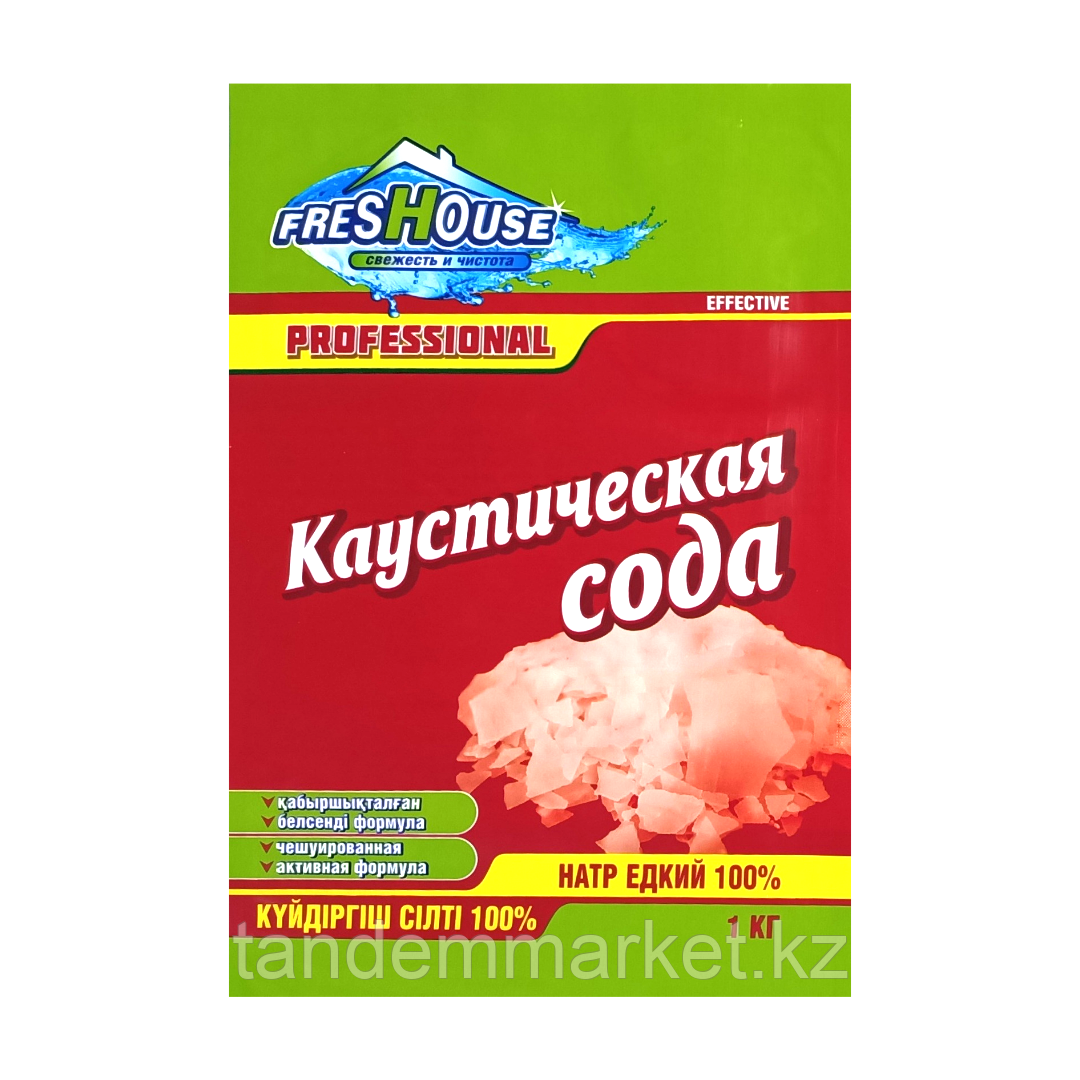 Каустическая сода чешуированная Freshouse 1кг.: продажа, цена в Алматы ...