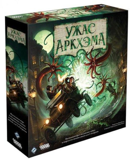 Настольная игра: Ужас Аркхэма | Хоббиворлд