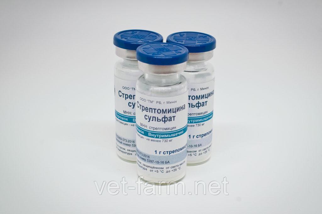 Стрептомицина сульфат