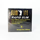 Rapid Slim Усиленная капсула для похудения (Рапид Слим) Slim Life 36 капсул 800 мг. Оригинал, фото 5