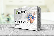 Cardilahazin - капсулы от ахалазии кардии