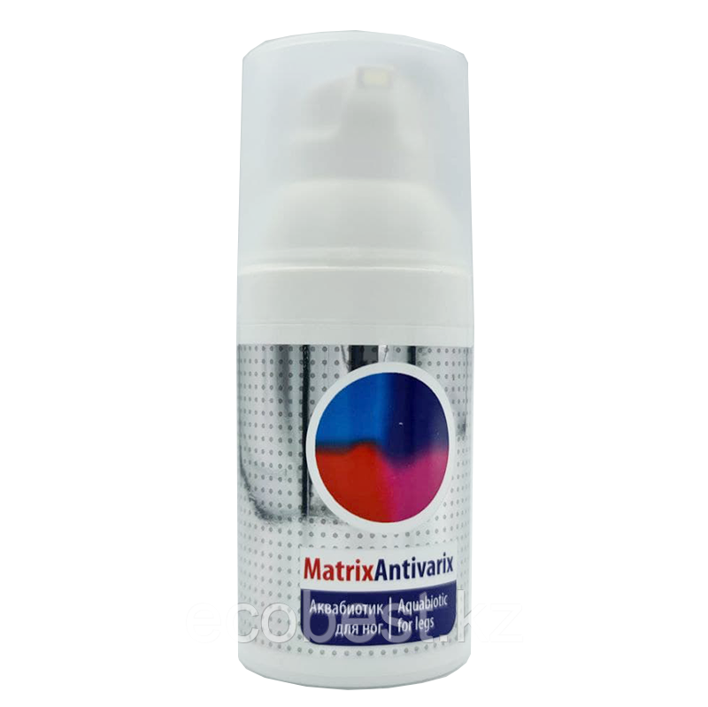 MatrixAntivarix (МатриксАнтиварикс) – аквабиотик для ног, PowerMatrix