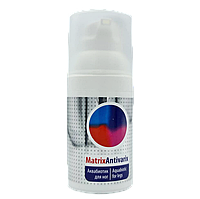 MatrixAntivarix (МатриксАнтиварикс) аквабиотик для ног, PowerMatrix