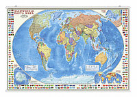 Карта настенная на рейках "Мир Политический с флагами" 124х80 см