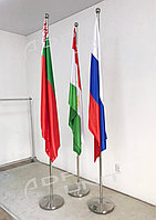 Флаг кабинетный