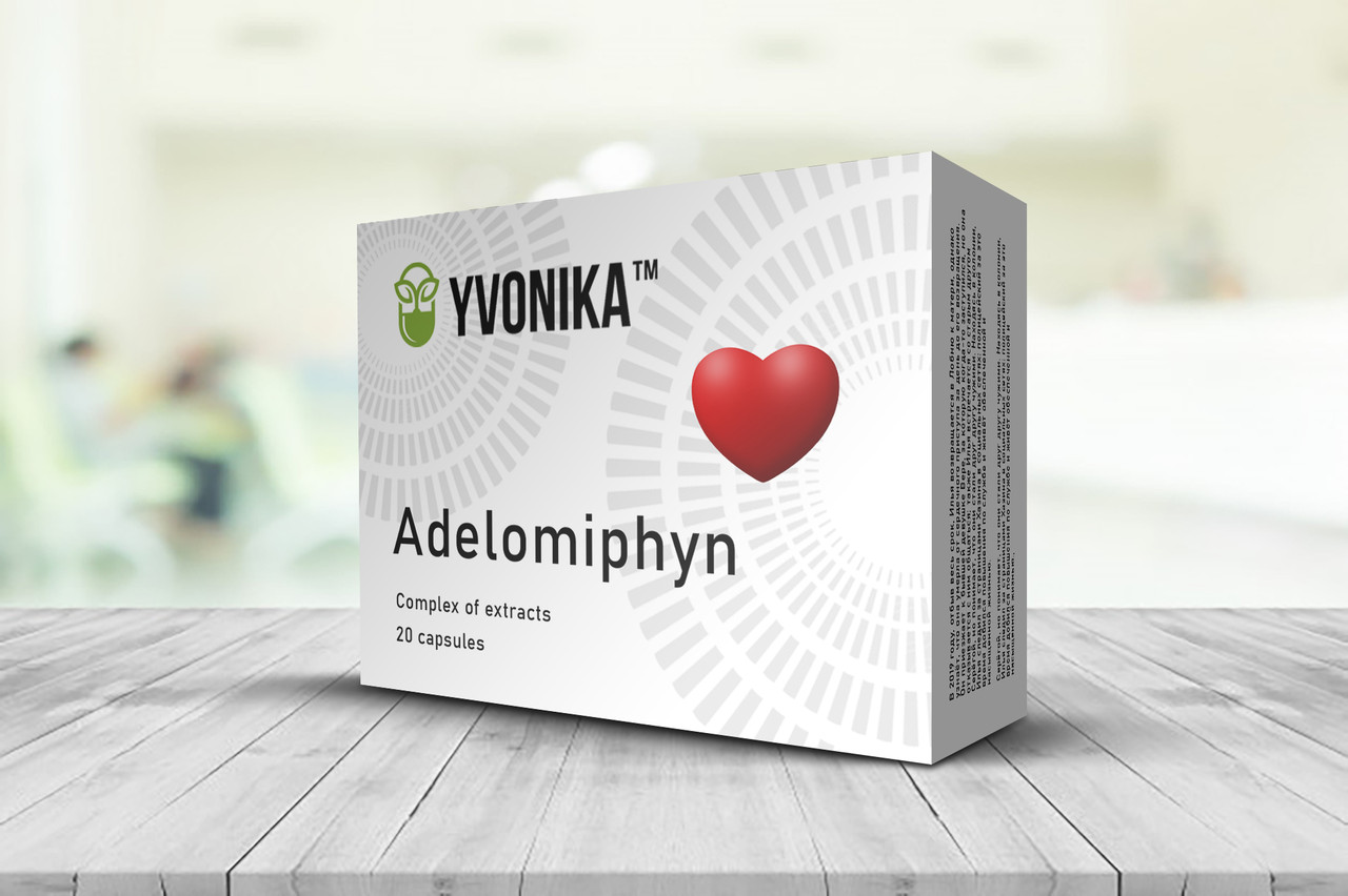 Adelomiphyn - капсулы от болокады сердца