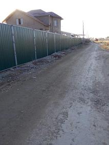 Заборы и ограждения