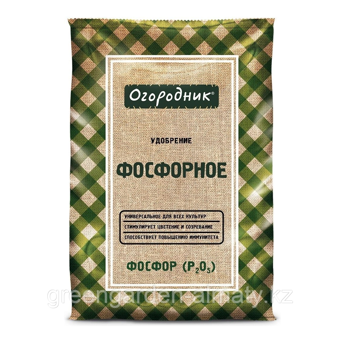 Удобрение минеральное Огородник Фосфорное, 0,7кг | Фаско, фото 1