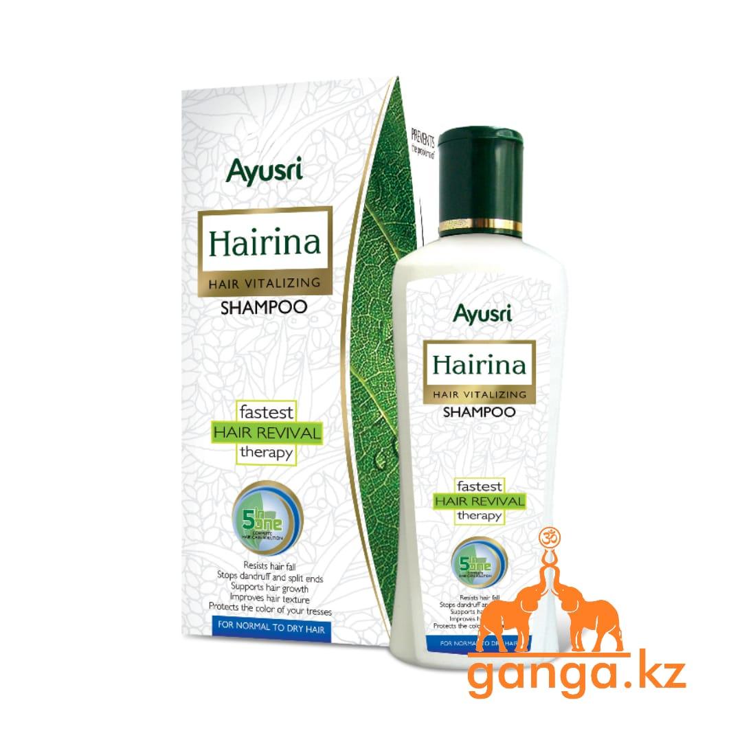 Аюрведический шампунь Хэйрина 5 в 1 (Hairina shampoo 5 in one AYUSRI,), 200+20 мл