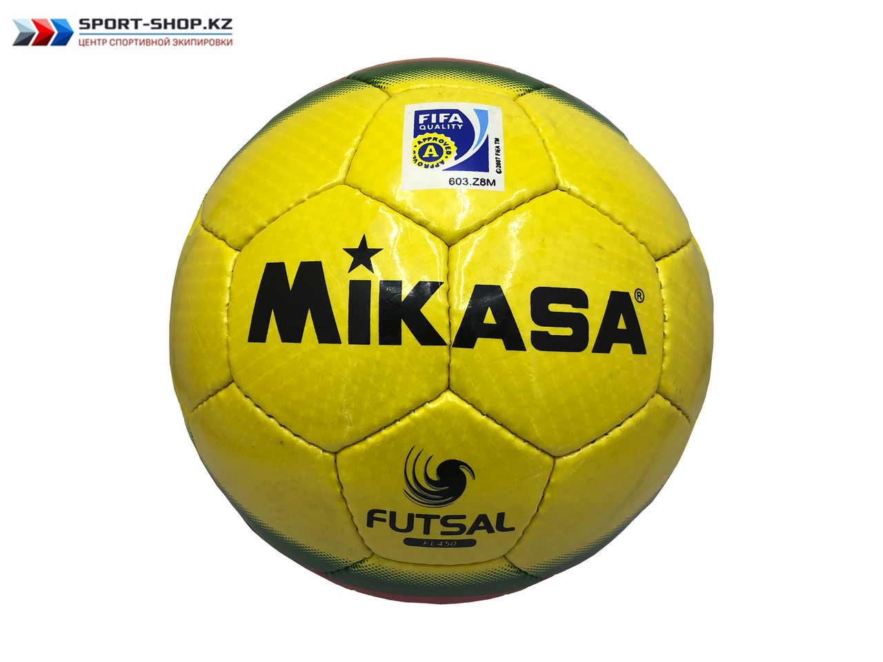 Мяч футзальный Mikasa FL450-YGR original - фото 1 - id-p89663922