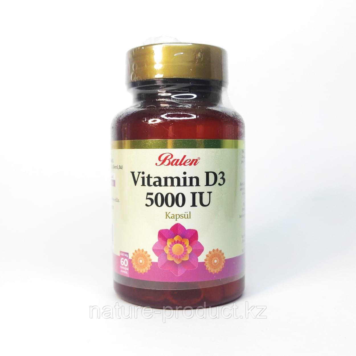 Витамин Д3, Vitamin D3 5000 IU Balen 60 капсул Турция