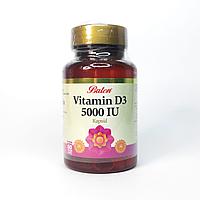 Витамин Д3, Vitamin D3 5000 IU Balen 60 капсул Турция