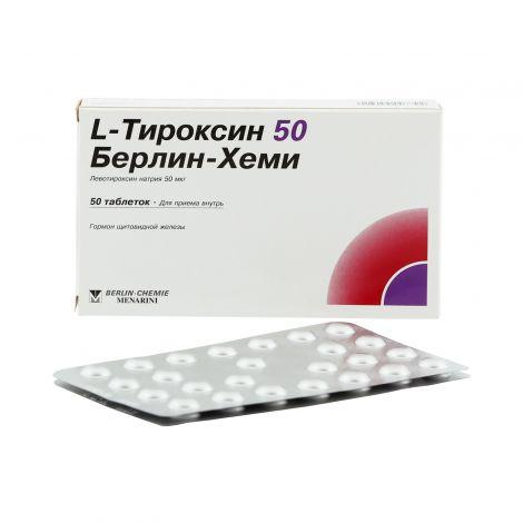 Л-Тироксин 50мг №50 таб. - фото 1 - id-p85186740