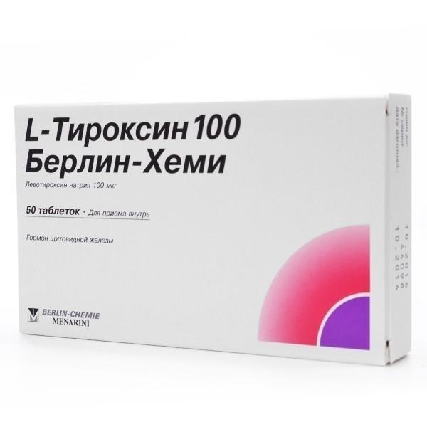Л-Тироксин 100 мг №50таб. - фото 1 - id-p85186741