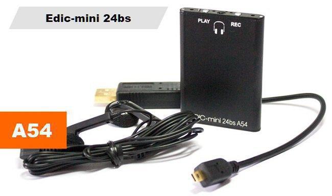 Диктофон Edic-mini 24bs A54