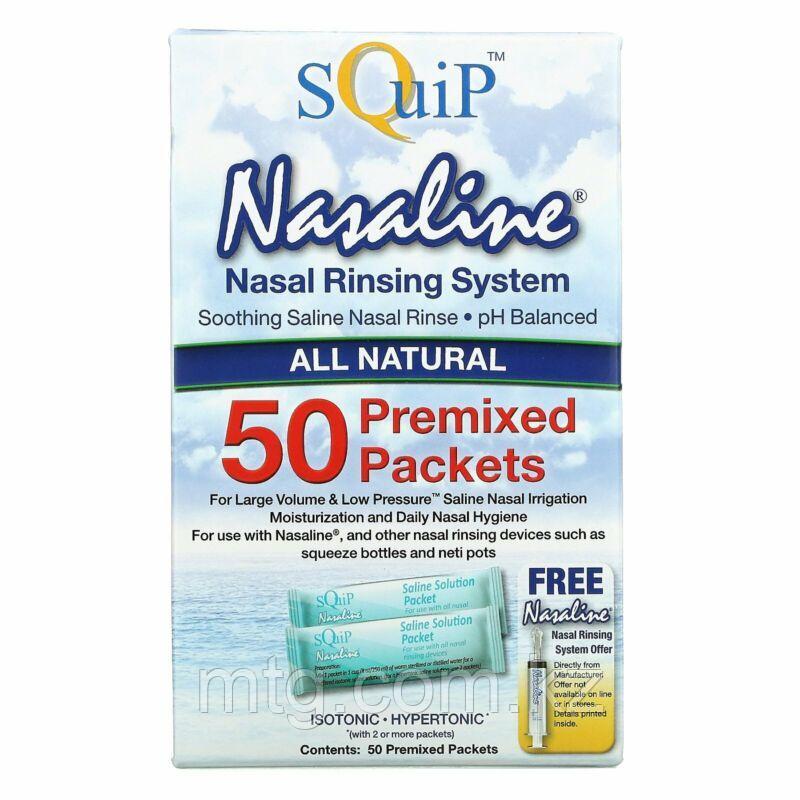 Squip, Nasaline, Nasal Rinsing System, 50 Premixed Packets Соль в пакетиках для промывания носа, детская