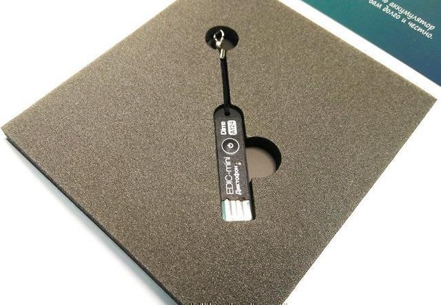 Мини-диктофон "Edic-mini Dime A124" 