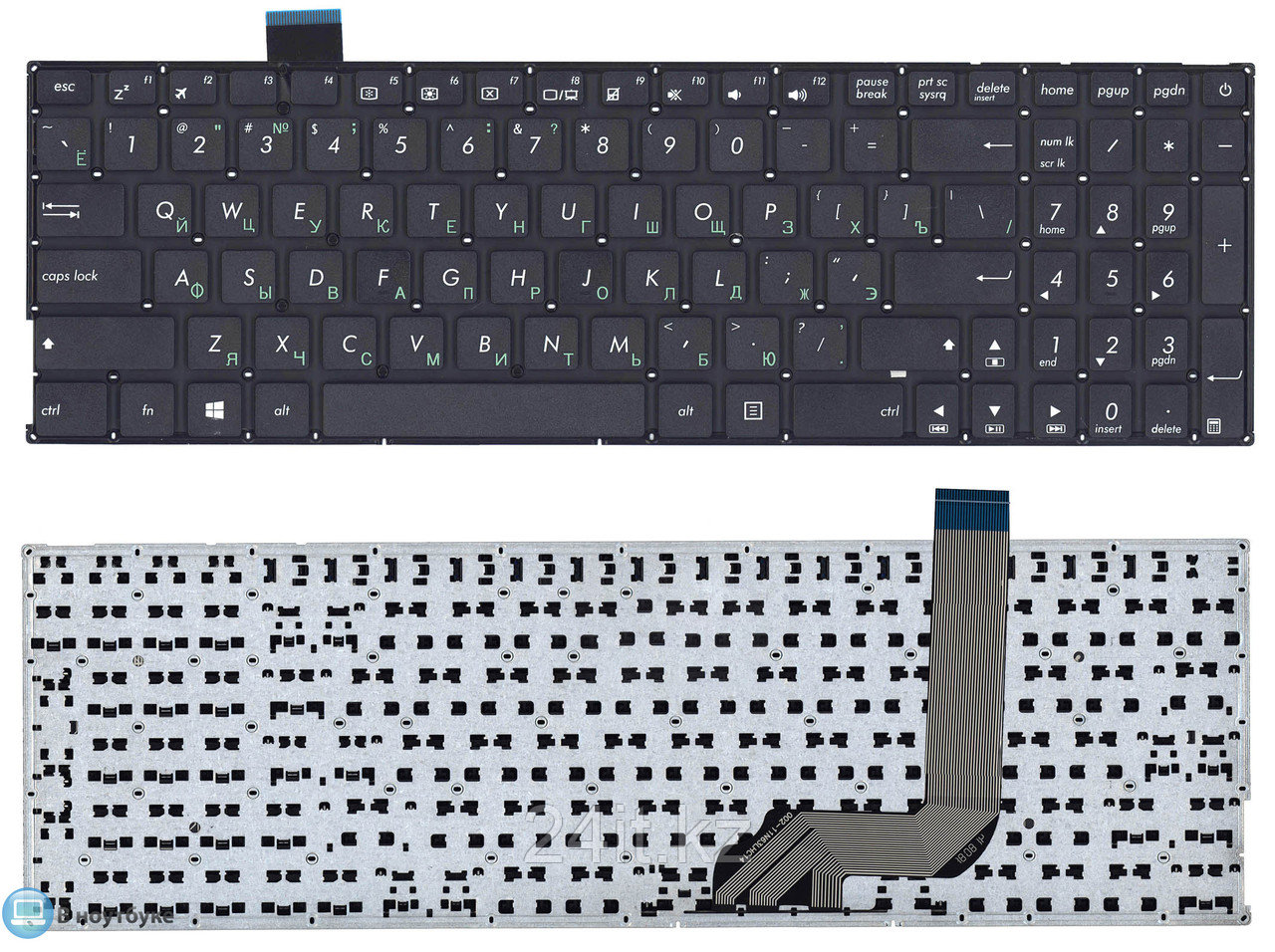 Клавиатура для ноутбука Asus X542, RU, без рамки ,черная
